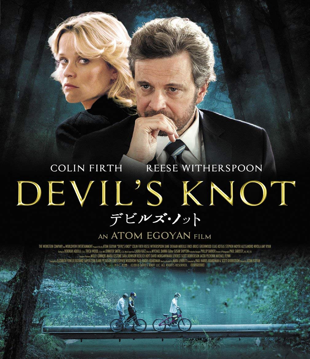 Devil's Knot