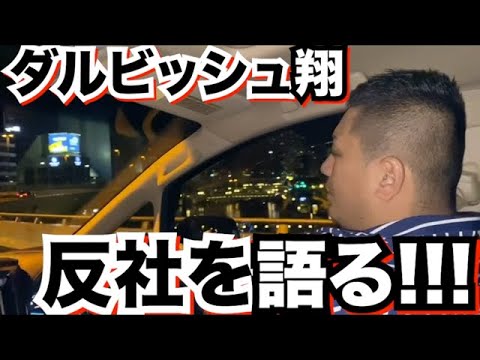 YouTuberとしても活動