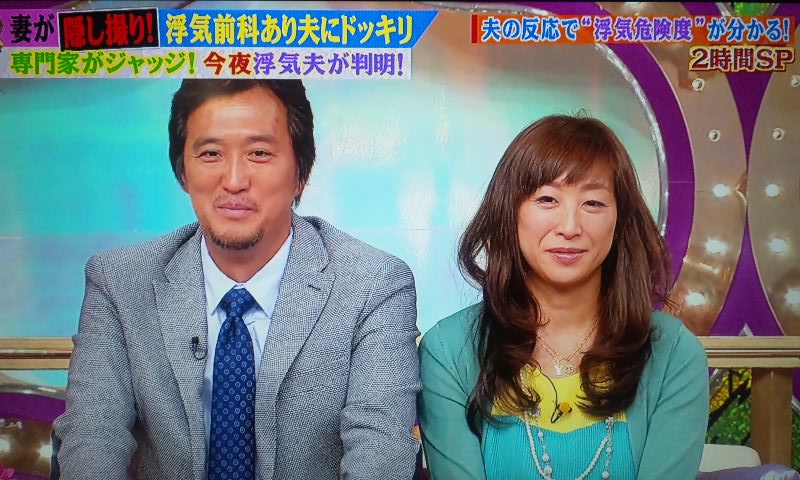 大鶴義丹はその後、同級生と2012年頃に再婚