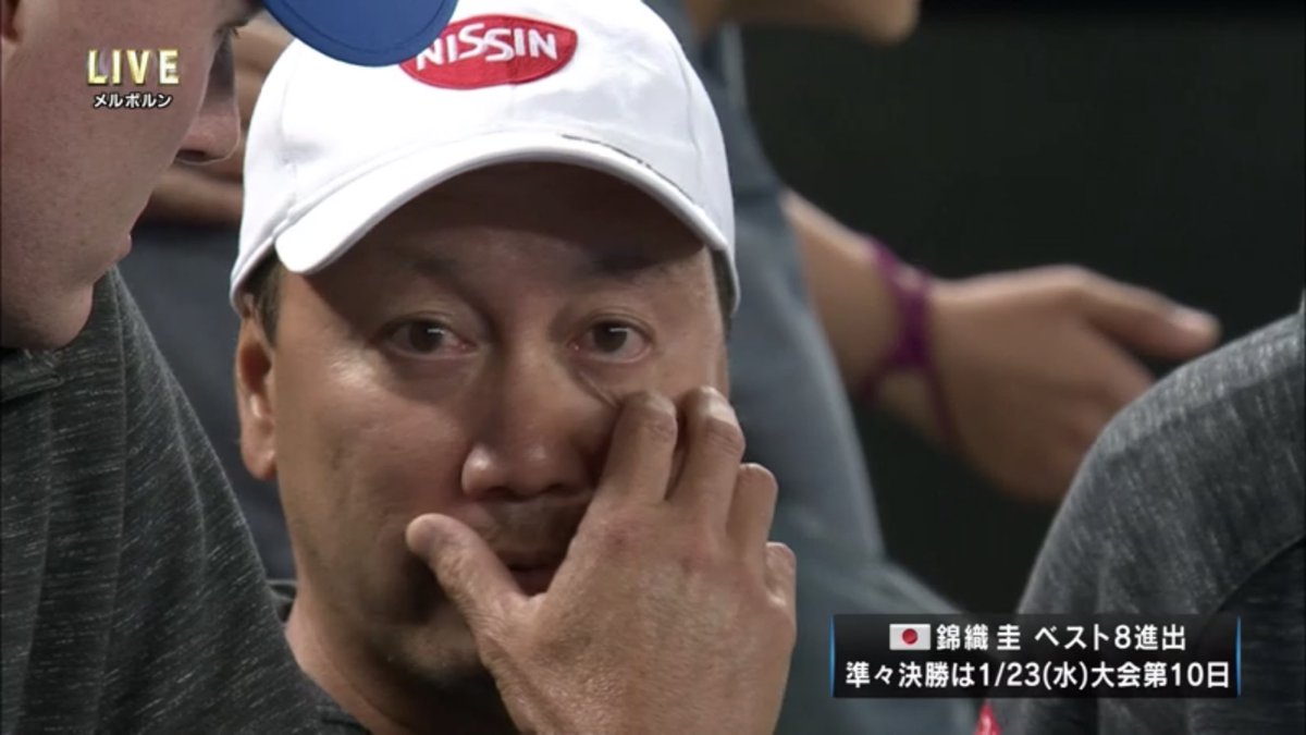 「全豪オープン2019」で涙を見せたマイケルチャン