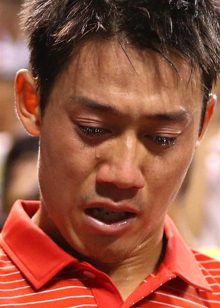 錦織圭も2014年の楽天ジャパンオープン優勝で涙を見せていた