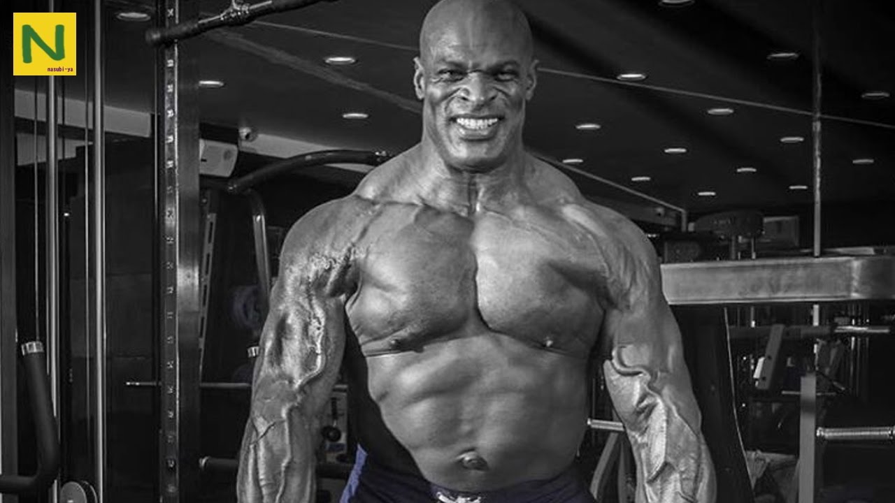 【伝説の筋肉王】ロニー・コールマン 2017年現在は・・・ | Ronnie Coleman Legendary body builder - YouTube