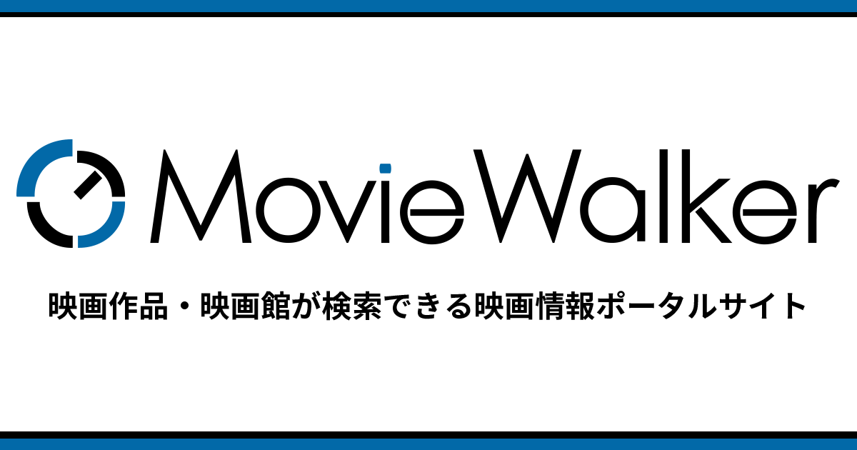ルーズベルト物語 | 映画-Movie Walker