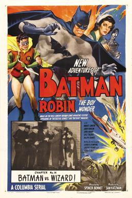 2.バットマンとロビン（1949年）