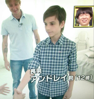長男・アンドレイは日本のテレビにも出演している