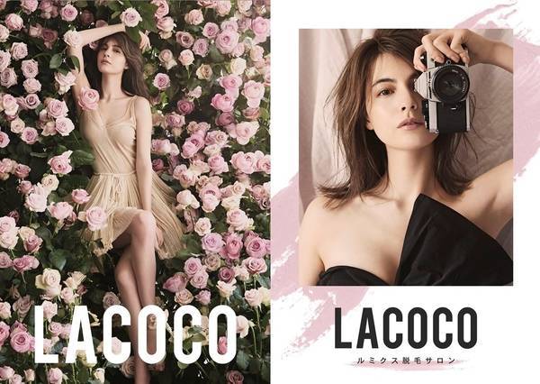 2019年、脱毛サロン「LACOCO」のイメージキャラクターに抜擢