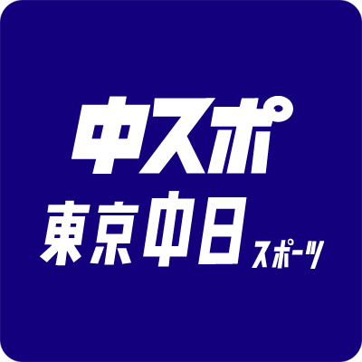 クラウディアさん「いい顔してますね」臨終の夫・梅宮辰夫さんに語りかけ…:芸能・社会:中日スポーツ(CHUNICHI Web)