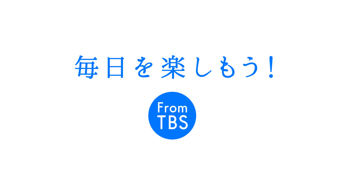 社員紹介：国山 ハセン「TBS RECRUIT」｜TBSテレビ