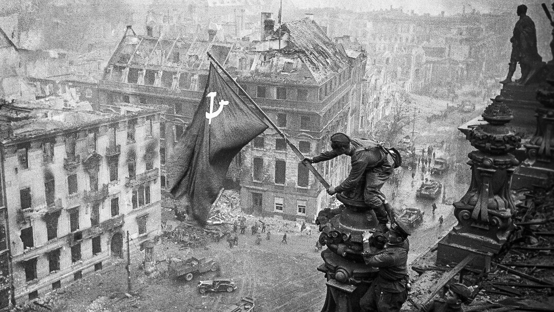 1945年4月20日にソビエト軍がベルリンに侵攻