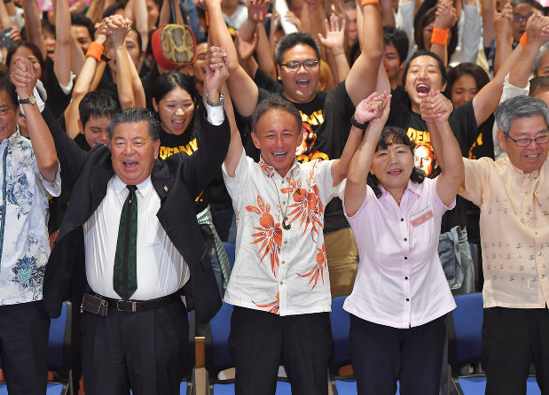 2018年、沖縄県知事に当選