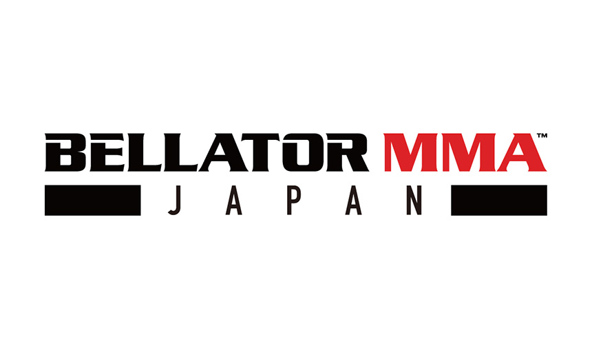 2016年にアメリカの総合格闘技団体｢Bellator｣と複数年契約をしている