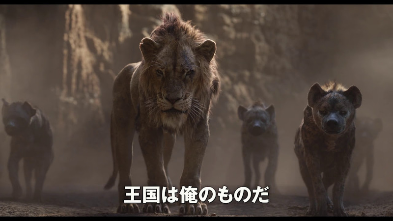 人間を襲う時はまるでジャングルのライオンのようなチームワーク