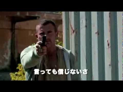 映画『デス・リベンジ ラストミッション』予告編 - YouTube