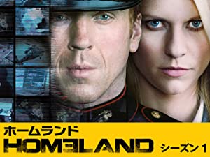 Amazon.co.jp: HOMELAND/ホームランド　シーズン1 (字幕版)を観る | Prime VideoShareEditHelp