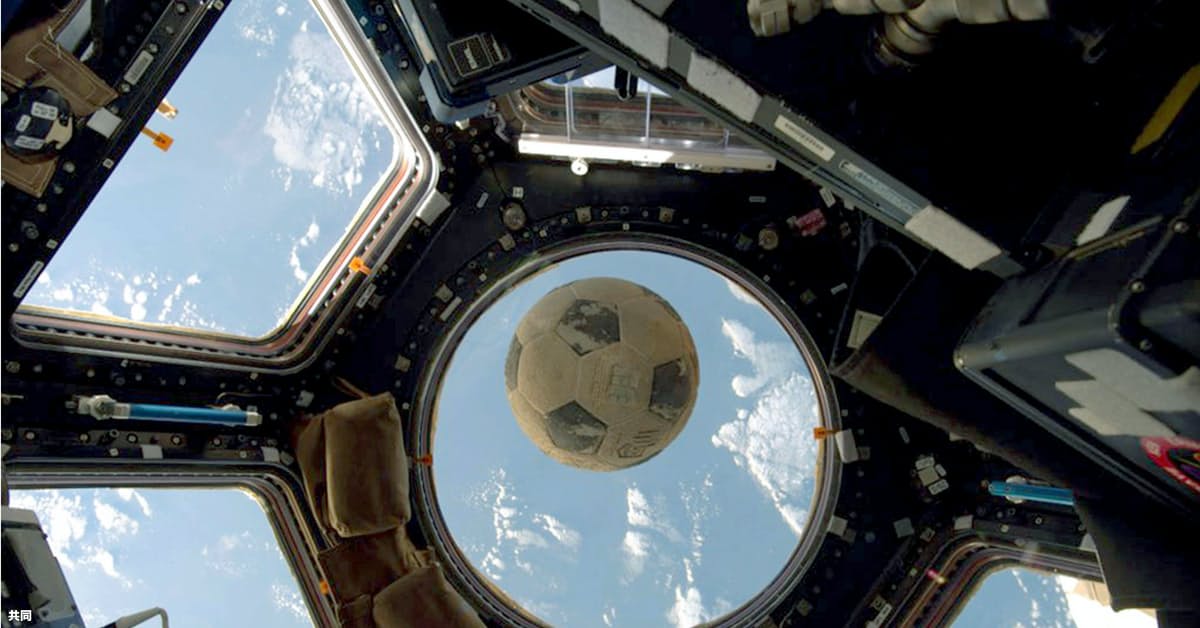 オニヅカ飛行士のボール、宇宙へ　チャレンジャー事故で犠牲: 日本経済新聞