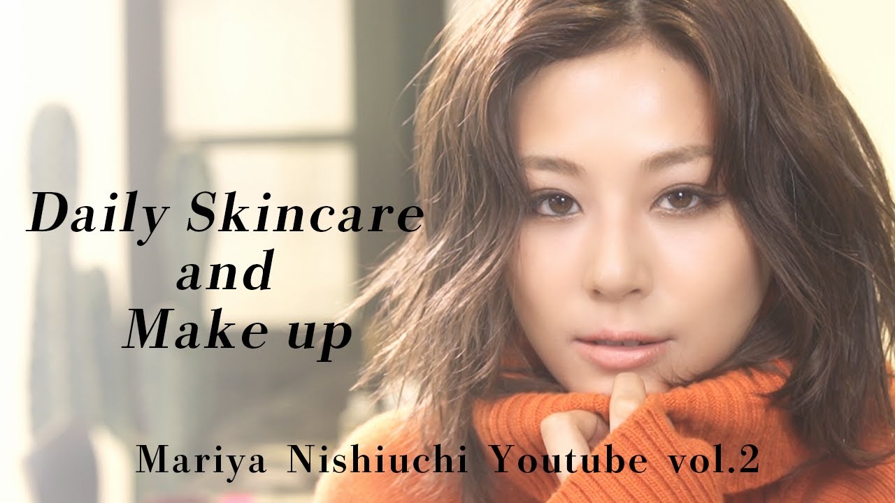 【西内まりや】2019冬の毎日メイクを紹介~スキンケアからメイクまで~【Daily Skincare and Make up】 - YouTube