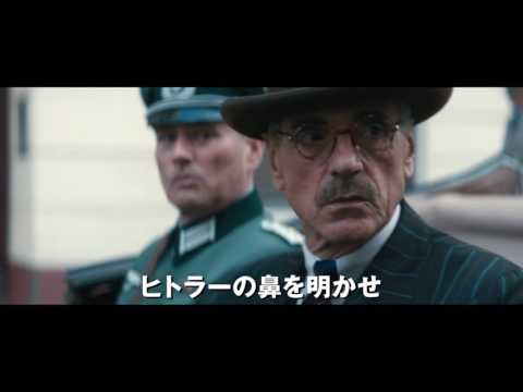 映画『栄光のランナー／1936ベルリン』特報 - YouTube