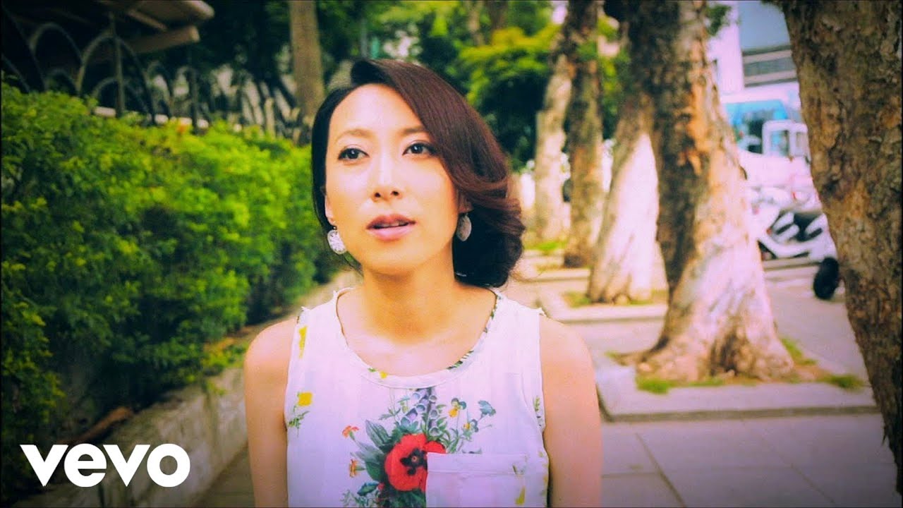 一青窈 - ハナミズキ - YouTube