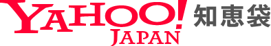 「ウクライナ21 動画」の検索結果（Q＆A） - Yahoo!知恵袋