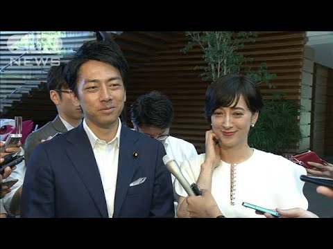小泉進次郎氏滝川クリステルさん結婚へ　ノーカット(19/08/07) - YouTube