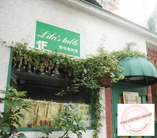 沢尻リラが以前、オープンしていた地中海料理店「リラズ・テーブル」