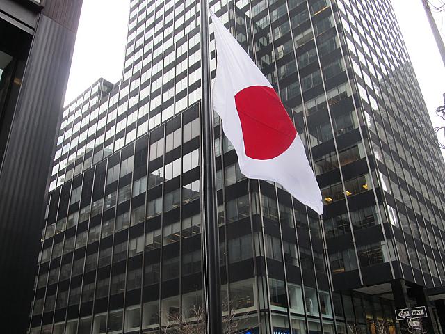在ニューヨーク日本総領事館は「歴史的にも国際法上も、尖閣諸島は日本固有の領土」とコメントした
