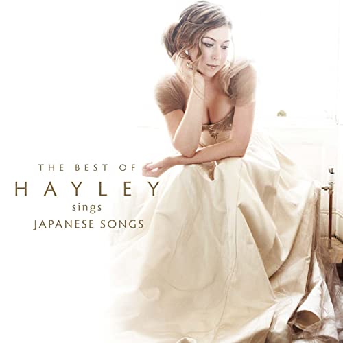 2014年に日本の歌の人気曲ベスト盤を出しているヘイリー・ウェステンラ