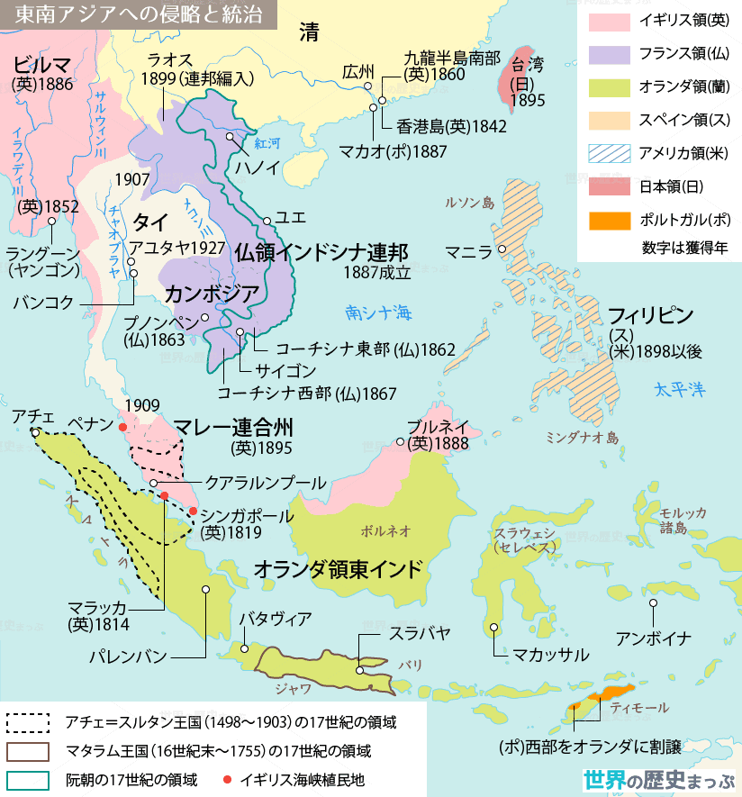 1609年から1949年もの間、オランダの占領下にあったインドネシア