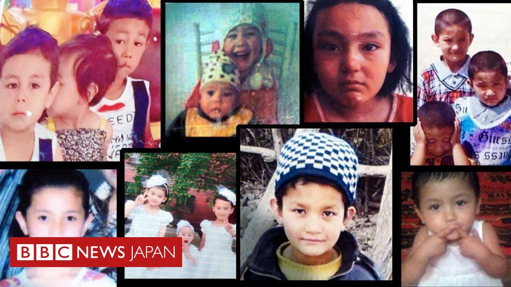 多数の子どもを家族から引き離し、寄宿校に隔離　中国・ウイグル自治区 - BBCニュース