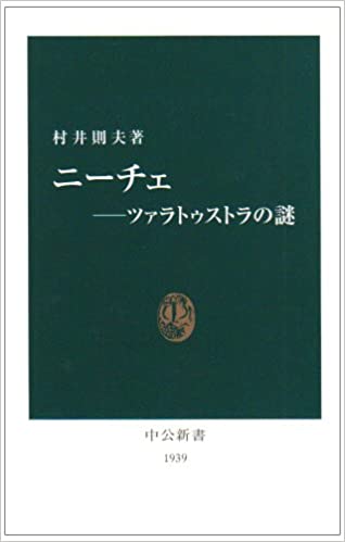 40位：いつまでもただの弟子でいるのは、師に報いる道ではない。