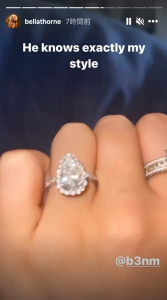 ベラ・ソーンの結婚指輪のアップ写真