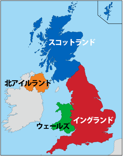 46位：スコットランド/175 cm