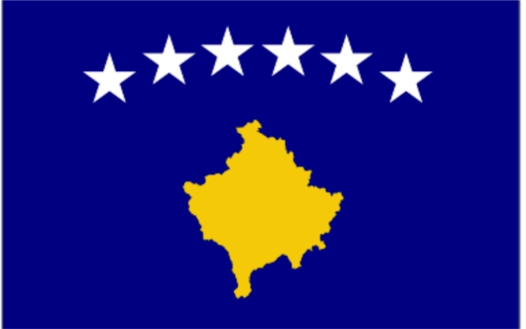 6民族の調和を象徴するコソボの国旗