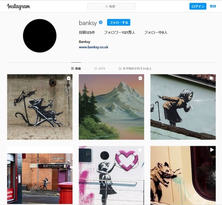 バンクシーのインスタグラムアカウント