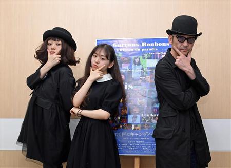 「お江戸のキャンディー2」で親子共演