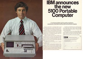 目的達成には「IBM5100」が必要だった