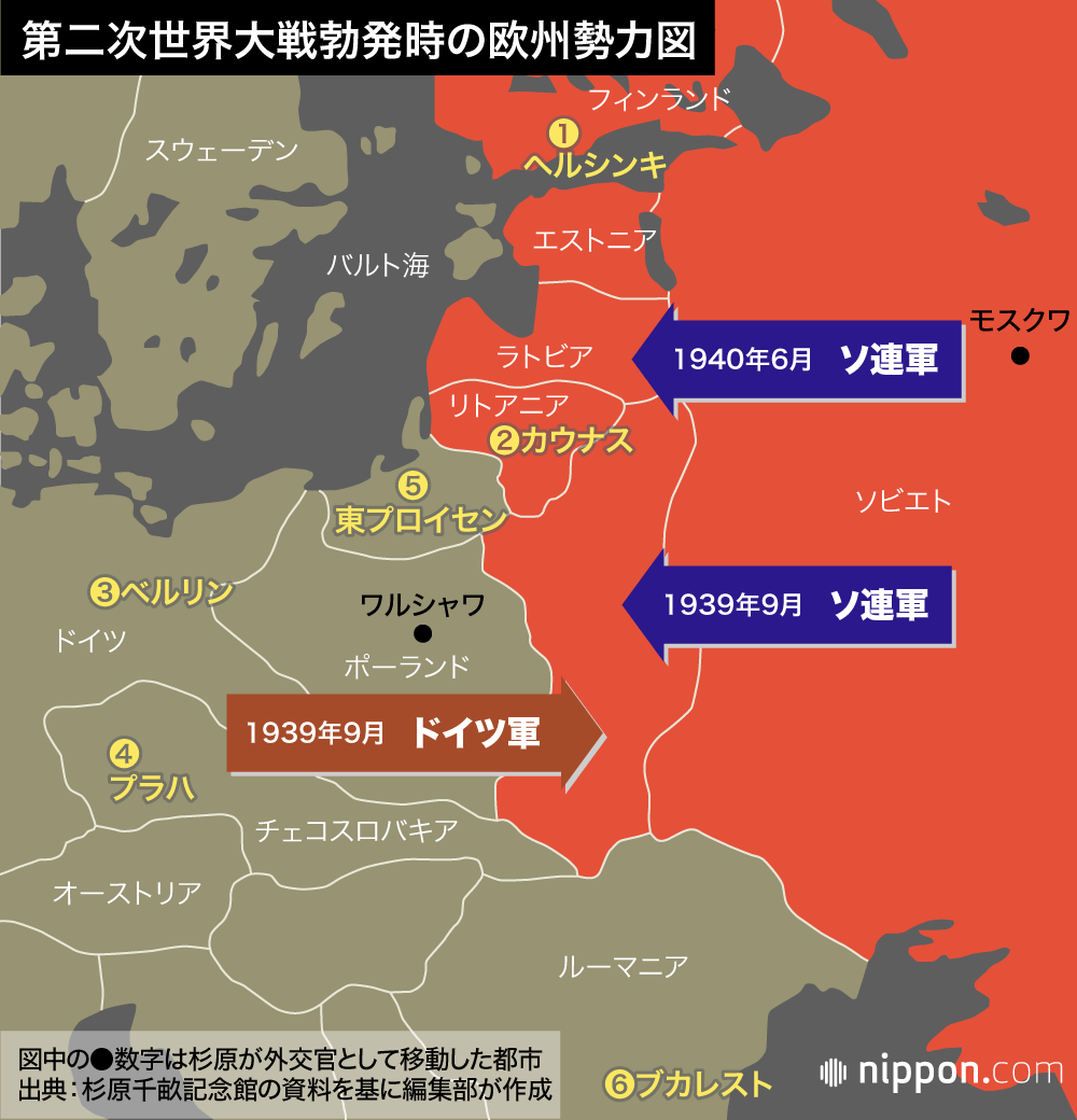 ナチスドイツとソ連軍に緊張感が高まり、第二次世界大戦へと向かっていった