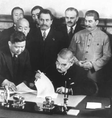 1941年4月、日本とソ連は「日ソ中立条約」を締結