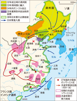 1931年9月18日、日本が満州に侵攻