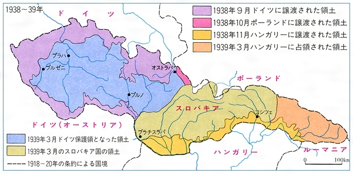 1939年3月、ナチスドイツに追い詰められ、スロバキアは独立を宣言