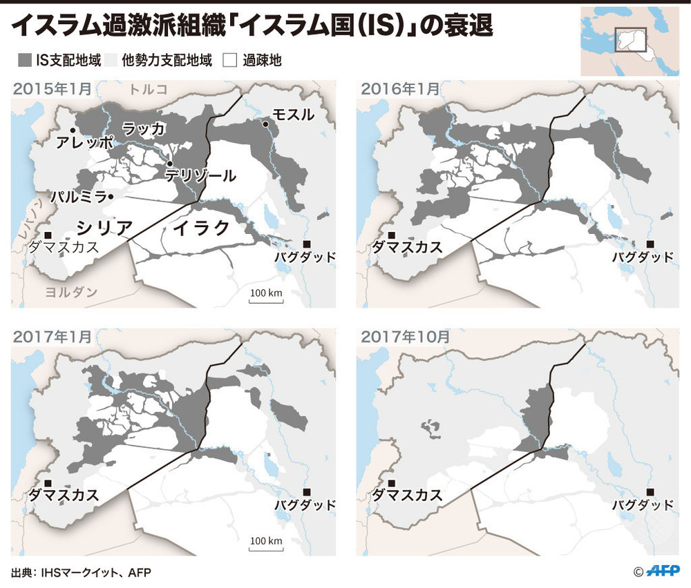 2017年までにイスラム国の支配地域は極端に減った