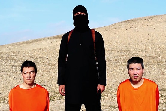 「イスラム国」が日本人殺害予告、安倍首相にメッセージ - WSJ