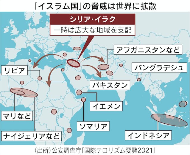 シリア・イラクから離れるも、イスラム国の残党が世界に拡散