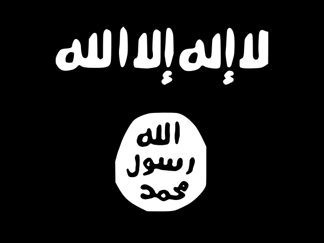 国際的テロ集団の「イスラム国」