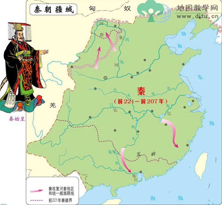 初めて中国統一に成功した秦（しん）の皇帝
