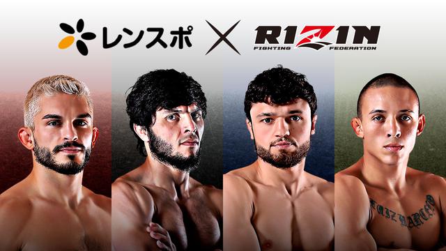 2020年に日本の総合格闘技大会「RIZIN」に参戦