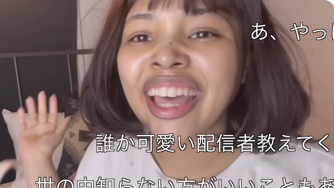 “マスク詐欺動画”で大バズりYouTuberが現代社会に思うこと。「日本と韓国は欧米と比べてルッキズムが強い」日本の若者の間で脱マスクが進まない理由とは？（集英社オンライン） - Yahoo!ニュース