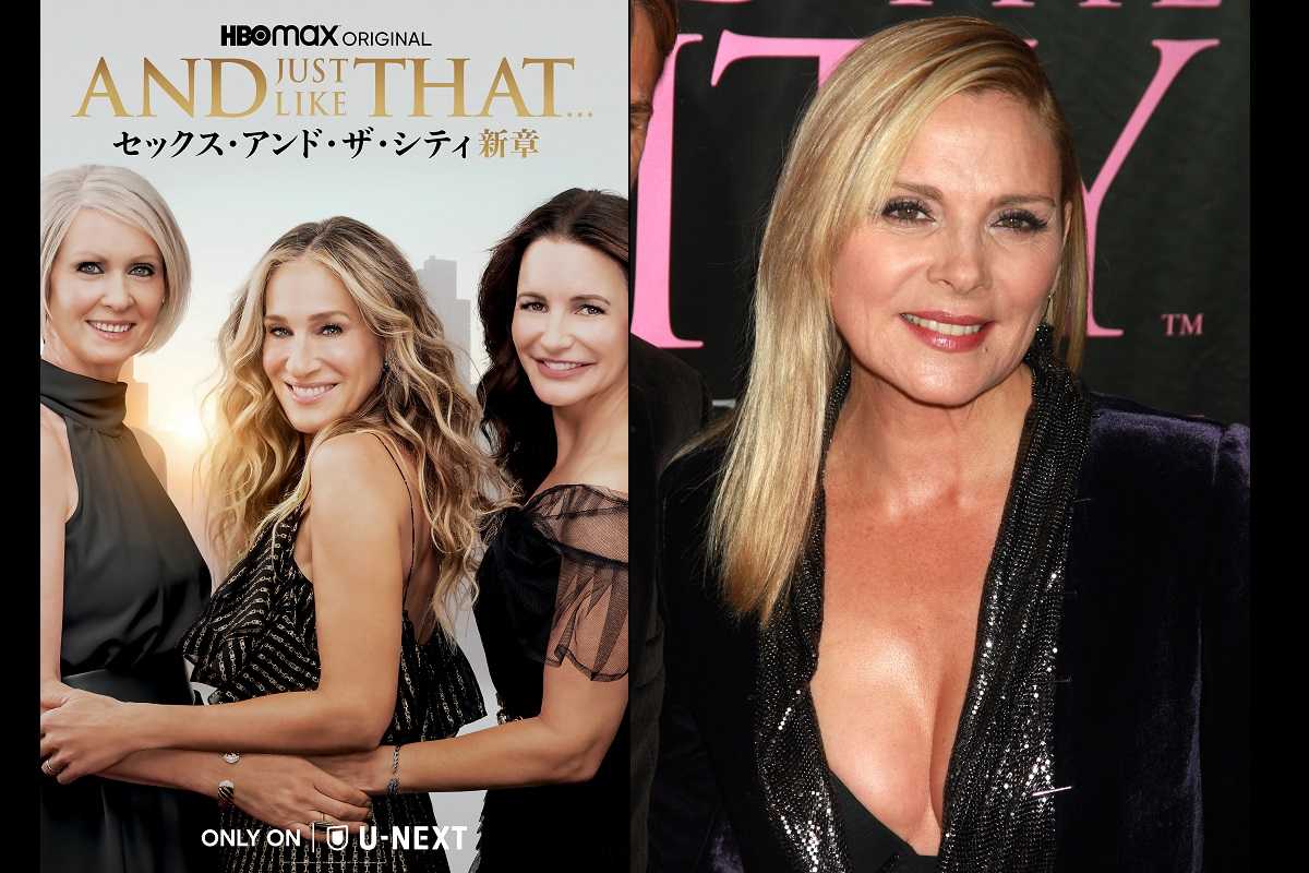 『SATC』サラ・ジェシカ・パーカー、サマンサのカムバックには反対 - 海外ドラマNAVI