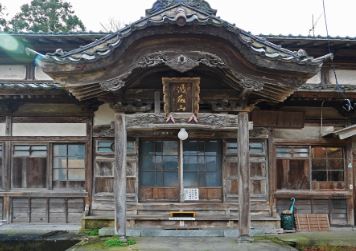 大悲山観音寺（だいひざんかんのんじ）