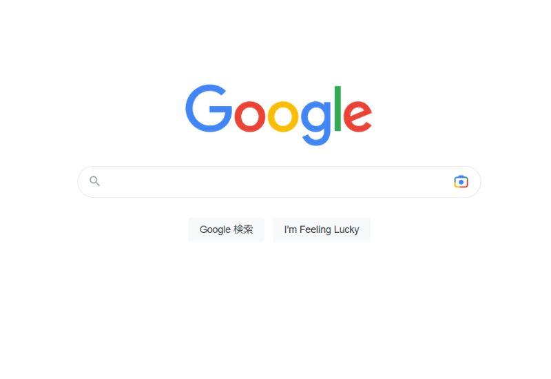 最も簡単な方法は「Google画像検索」